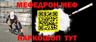 PSILOCYBIN Бугуруслан