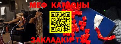 кристаллы Будённовск
