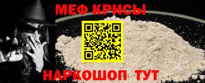 PSILOCYBIN Бугуруслан