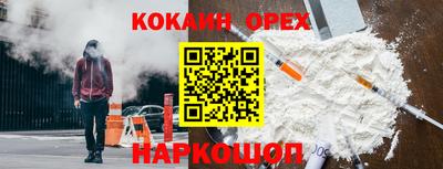 прущая мука Бузулук