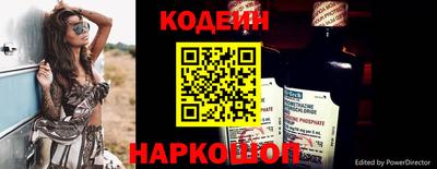 PSILOCYBIN Бугуруслан