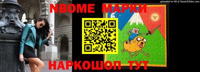 MDMA Premium VHQ Волжский
