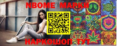 прущая мука Бузулук