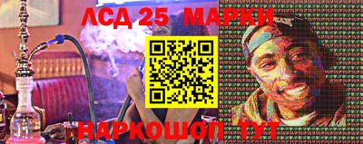 кристаллы Будённовск