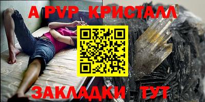 твердый Среднеуральск