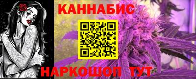 кристаллы Будённовск
