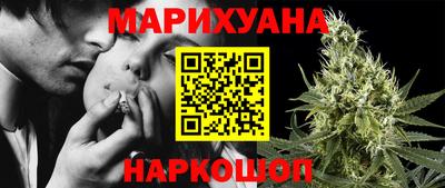 кристаллы Будённовск