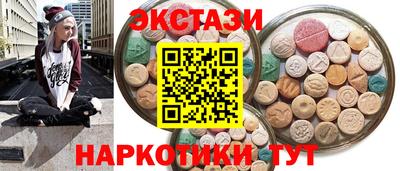 прущая мука Бузулук