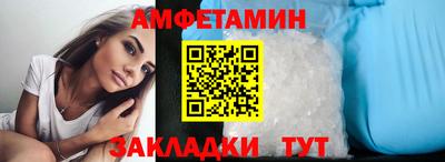 mdma Старая Купавна