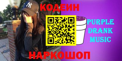 прущая мука Бузулук