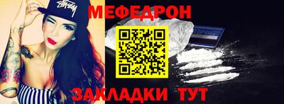PSILOCYBIN Бугуруслан
